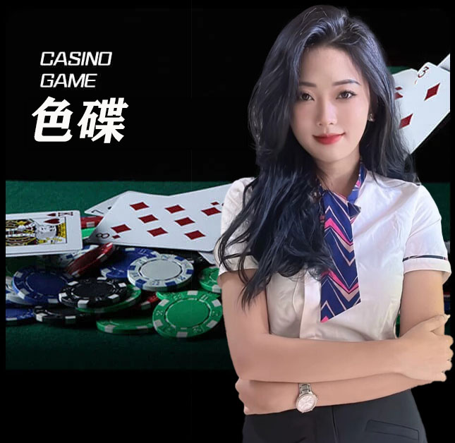 亚星官网_www.yaxingvip000.com